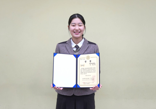 제15회 한국문학특구포럼 전국 고교생 백일장