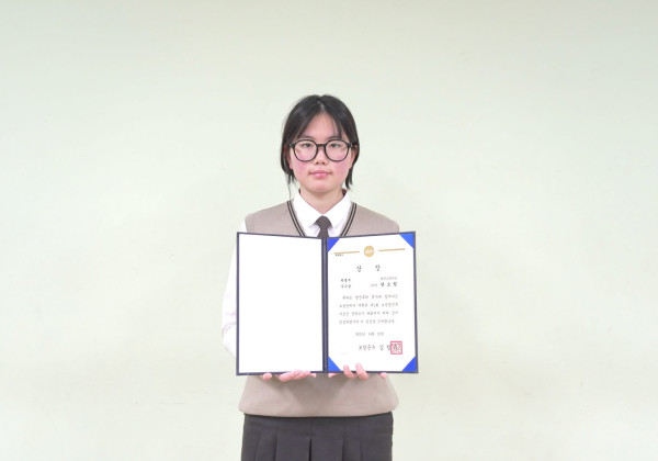 제1회 보성 열선루 이순신 장계쓰기 대회