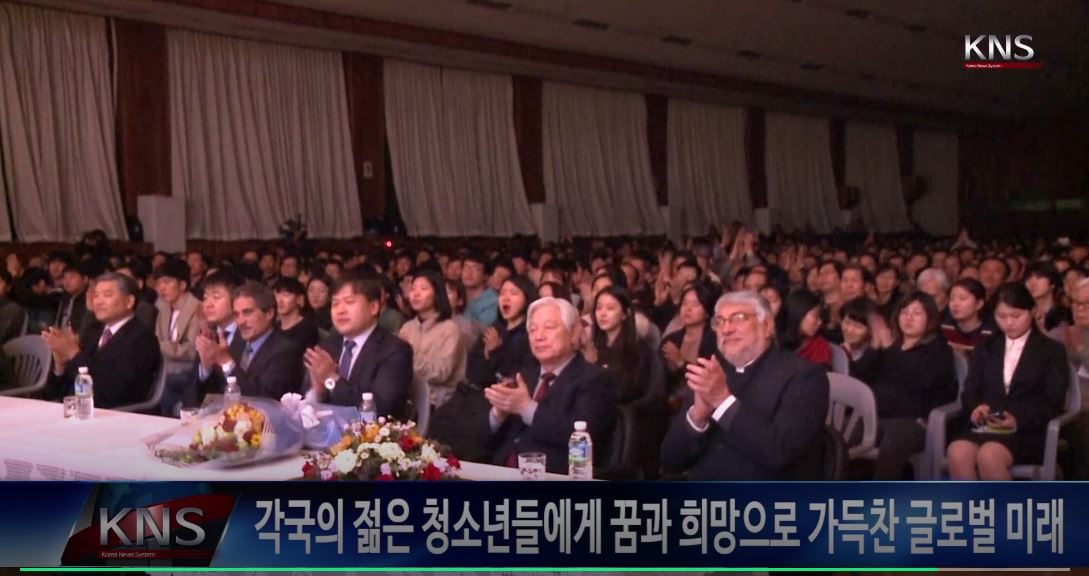 파라과이 전 대통령 학교 방문
