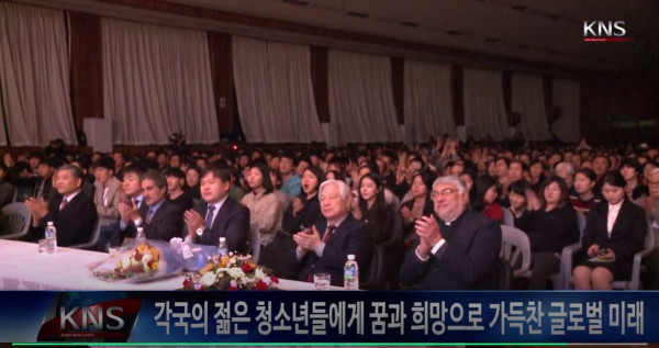 파라과이 전 대통령 학교 방문